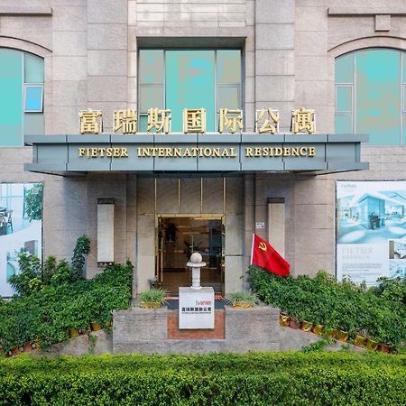 Fietser International Residence Thẩm Quyến Ngoại thất bức ảnh